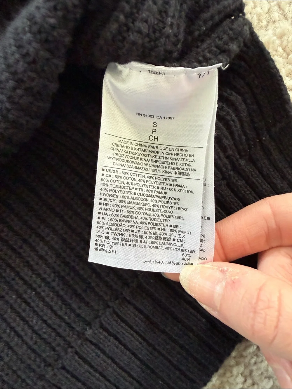 Banana Republic Black & White V-Neck Sweater Vest - Ribbed Knit - Picture 8 of 8